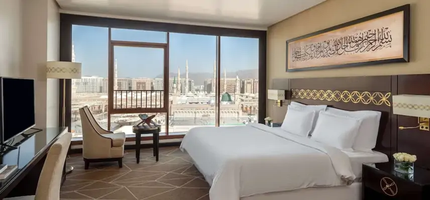 Pullman Zamzam Madina image